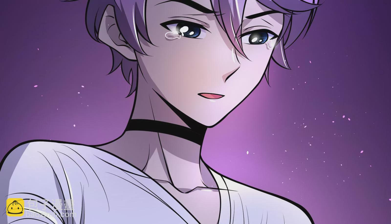 古神遊戲 - 第7話 跟我走吧，現在就出發(3/4) - 8